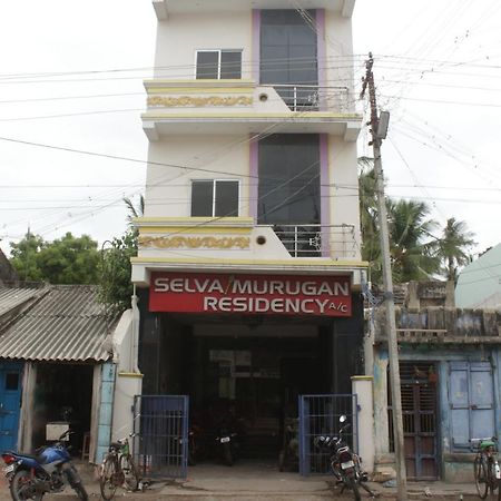 ホテル Selvamurugan Residency Rāmeswaram エクステリア 写真