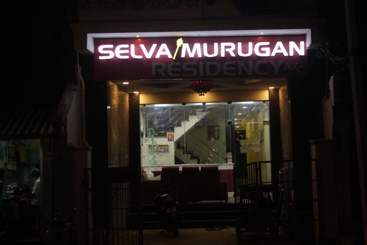 ホテル Selvamurugan Residency Rāmeswaram エクステリア 写真