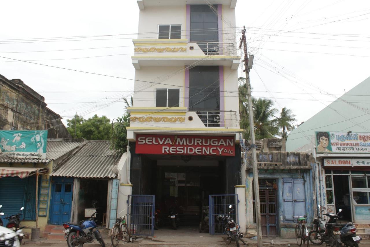 ホテル Selvamurugan Residency Rāmeswaram エクステリア 写真