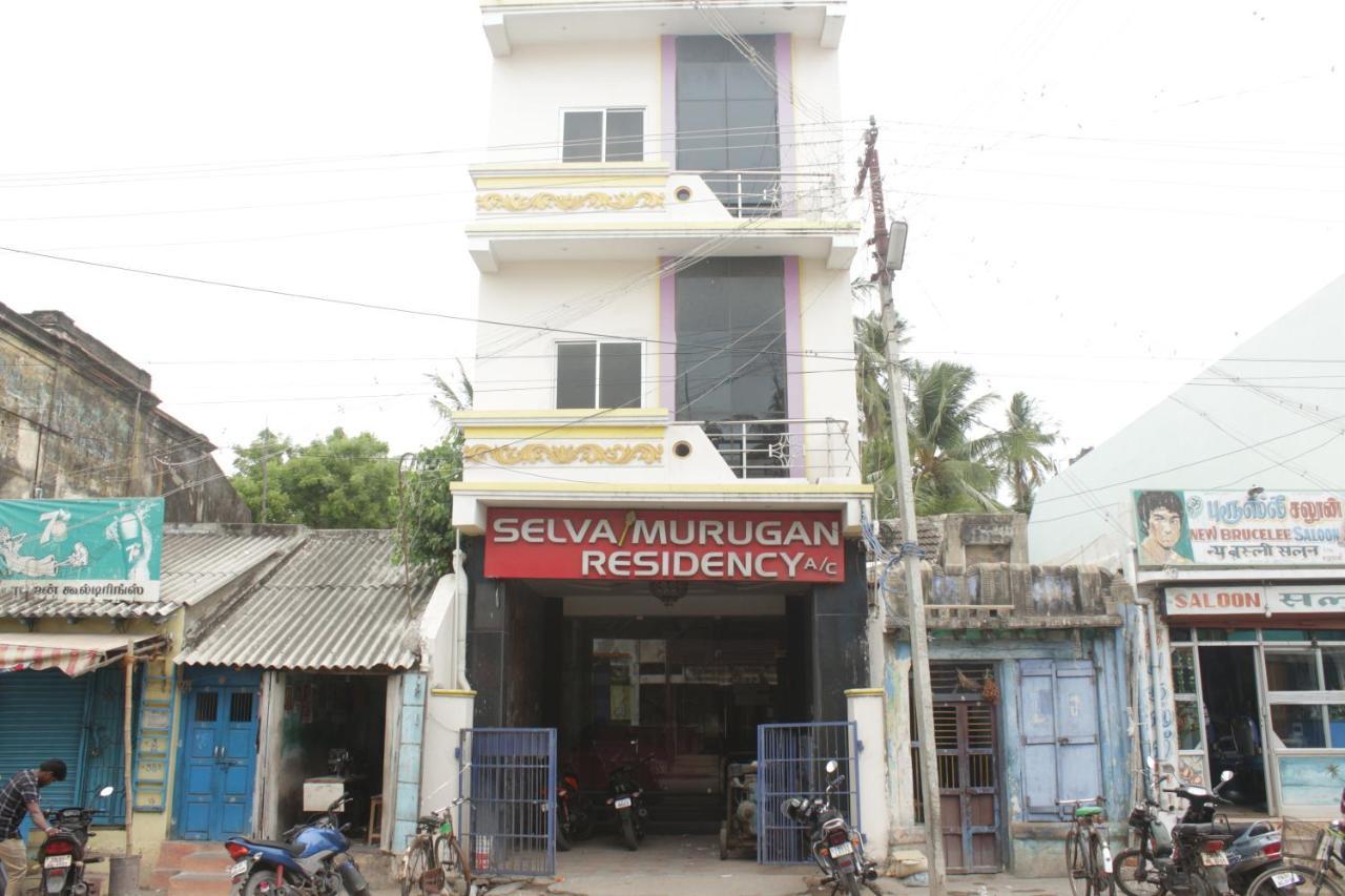 ホテル Selvamurugan Residency Rāmeswaram エクステリア 写真